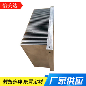 Radiateurs d'onduleurs à ailettes en aluminium haute puissance pour convertisseur de fréquence éolien, taille personnalisable, origine Chine - Product Image 3