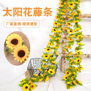 Fleurs artificielles de tournesol en plastique et soie pour la décoration intérieure, les mariages et les accessoires extérieurs - Product Image 1