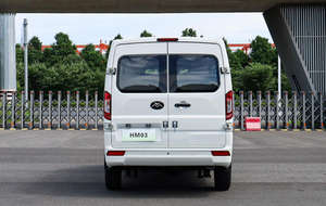 Concessionnaire chinois New Energy Passenger <span class=keywords><strong>Mini</strong></span> Van 11 sièges Pure Electric Voiture neuve Voiture d'<span class=keywords><strong>occasion</strong></span> - Product Image 6