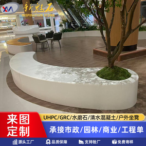 Nuevo Bloque Hueco de Hormigón Prefabricado Magic Stone GRC para Jardín y Paisajismo, Forma Irregular, Alta Calidad, Resistente a la Corrosión - Product Image 5