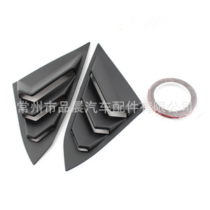 Cubiertas para Ventilaciones Laterales Traseras de Honda Civic 10ª Gen. 2016-2018, Plástico con Textura de Carbono Negro Brillante, con Cinta Adhesiva - Product Image 2