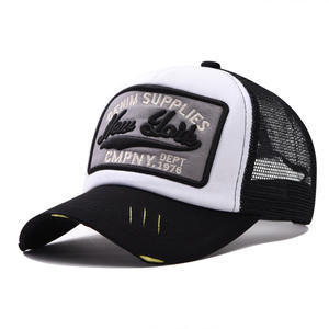 ترومو صيفي 6 قطع مخصصة تروكر المطرزة 5 ألواح قبعات بيسبول مخططة لطلب الشركات بالجملة - Product Image 3