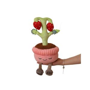 Juguete <span class=keywords><strong>de</strong></span> peluche <span class=keywords><strong>de</strong></span> jardín botánico relleno <span class=keywords><strong>fresa</strong></span> en maceta muñeca para niños lindo al por mayor máquina <span class=keywords><strong>de</strong></span> garra Arcade máquina <span class=keywords><strong>de</strong></span> monedas 8 pulgadas - Product Image 5