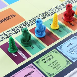 Jeu de société de pion en bois multifonctionnel de fête de famille Sweet Adventures - Product Image 2