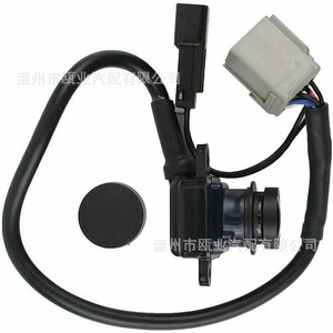 กล้องมองหลังสำหรับจอดรถ รุ่น 56054158AB สำหรับรถ Dodge Journey ปี 2011-2020 พร้อมเส้นกะระยะถอยหลัง - Product Image 1