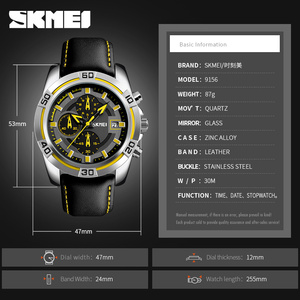 นาฬิกาข้อมือผู้ชาย SKMEI 9156 ราคาส่งถูก ดีไซน์ยอดนิยม หนังแท้ โลหะผสมสังกะสี กันน้ำ ระบบควอตซ์ - Product Image 4