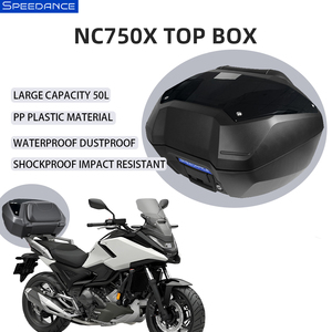 オートバイ改造テールボックスクイックリリース防水耐衝撃ホンダ NC750X DCT リア収納トランクオートバイアクセサリー - Product Image 1