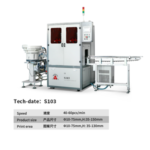 Tốc độ cao ống nhựa máy in ống tiêm thùng màn hình máy in tự động - Product Image 4