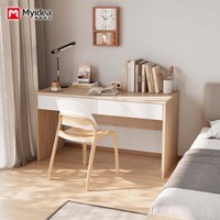 Bureau d'étude et table de lecture peu encombrants - Parfaits pour les appartements, les dortoirs et les espaces de vie compacts.
