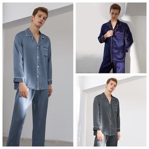Conjunto de <span class=keywords><strong>pijama</strong></span> de seda 100% para <span class=keywords><strong>hombre</strong></span>, lujoso, cómodo, transpirable, talla XS, gran oferta, camisones de verano al por mayor de fábrica 19-22-30mm - Product Image 2