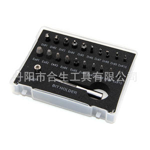 Mr Drill 22pc Screw Extractor Set S2 Steel Metric Spiral Flute For Damaged Bolt Removal Mechanic Use - Product Image 1