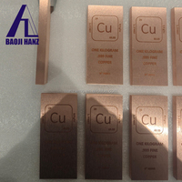 Barre de cuivre de haute pureté 1 kg, prix de la barre de lingot pour collection