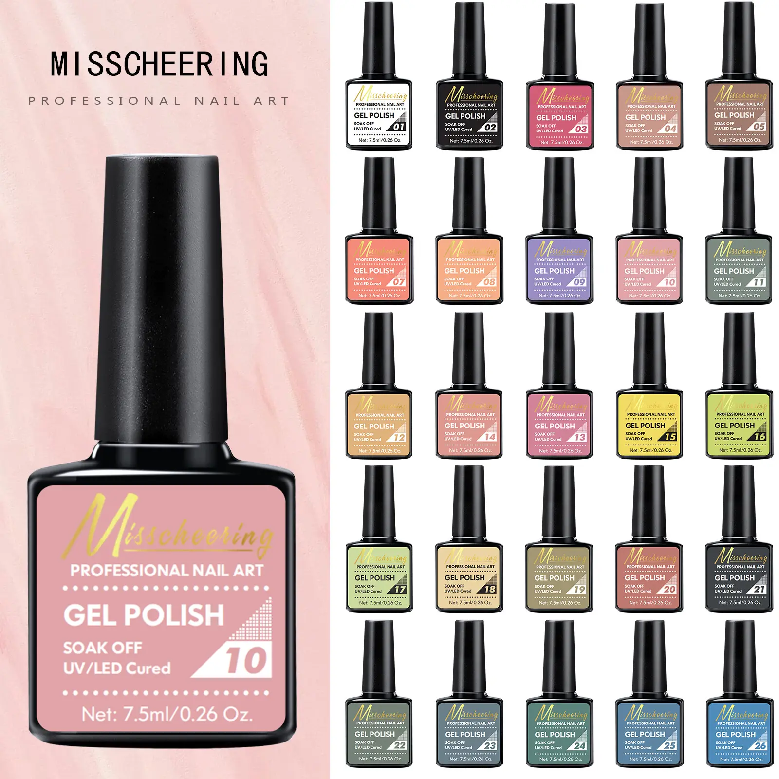 66 cores suprimentos para unhas 7.5ml absorvente UV LED gel esmalte para unhas cosméticos manicure muito bom esmalte em gel