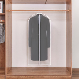 Housse de protection pour vêtements imperméable, épaisse et anti-poussière, pour penderie, rangement domestique et protection des vêtements - Product Image 3