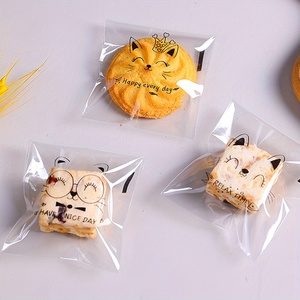 Sacs en papier pour <span class=keywords><strong>pain</strong></span> <span class=keywords><strong>sans</strong></span> fond, personnalisables avec impression <span class=keywords><strong>de</strong></span> motifs et logos, emballage plastique OPP, stockage haute température - Product Image 3