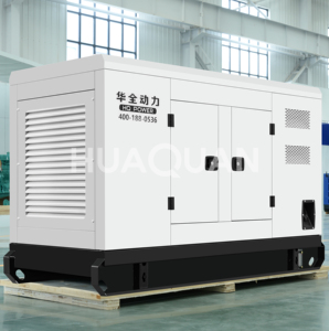 ชุดเครื่องกำเนิดไฟฟ้าดีเซล62.5kVA 50kw ยี่ห้อ Huaquan WC Series - Product Image 5