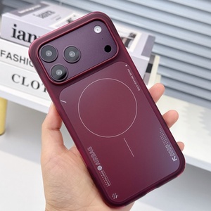 เคสโทรศัพท์มือถือแม่เหล็กแบบด้านคุณภาพสูงสำหรับ iPhone 18 16 17 Pro Max พร้อมปุ่มสัมผัส AI ป้องกันการกระแทกทั้งสี่มุม - Product Image 1