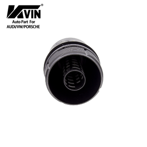 KVIN 06E115405LオイルコンパートメントカバーC7(CRE)Q7(4M)3.0T 4N 06E 115 405 L - Product Image 3