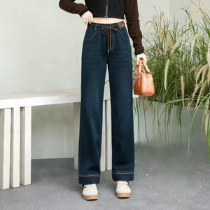 <span class=keywords><strong>Jean</strong></span> en denim délavé taille haute coupe droite pour femme, style vintage automne/hiver, respirant, écologique, séchage rapide, décontracté, coupe ample - Product Image 1