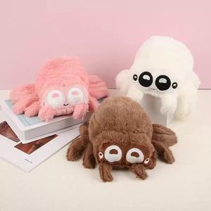 Peluche Lucas l'arachide da 20 cm, giocattolo per bambini, arachide bianco e nero, peluche a forma di arachide, bambola di peluche a forma di arachide, regalo per bambini - Product Image 3