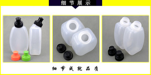 Échantillon gratuit, vente chaude, prix d'usine, cyclisme sur route en montagne avec une gourde pour le sport, en plastique - Product Image 6