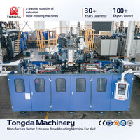 Machine de moulage par extrusion-soufflage pour bidons de 10L, 20L, 30L, équipement de fabrication de bidons en plastique HDPE