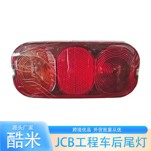 Feux arrière pour excavatrice JCB Caterpillar 3CX 4CX, feux de remplacement LED bicolores pour engins de construction - Product Image 3