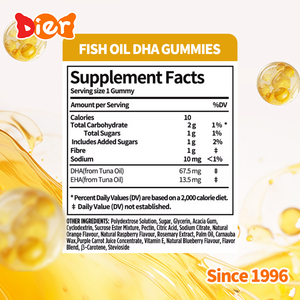 <strong>Candy</strong> Wholesale Custom Private Label <strong>Sugar</strong> Free Children's Fish Oil DHA Gummies Support Brain Development No Additives OEM/ODM - Product Image 5