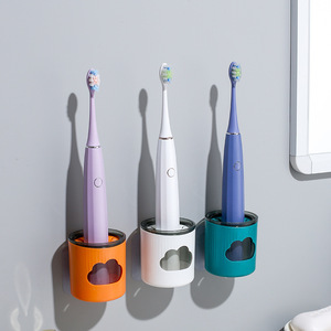Electric Toothbrush Holder Wall Mounted Circular Storage Rack For Bathroom Dental Supplies Durable Custom Size - Product Image 1