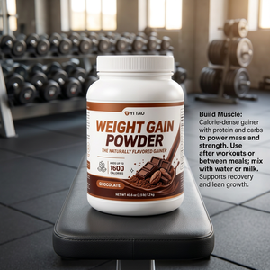 Poudre de prise de poids OEM/ODM saveur chocolat 1600 calories, gain de masse protéiné élevé pour la croissance musculaire et un gain de poids sain, faible MOQ 50 pièces - Product Image 6
