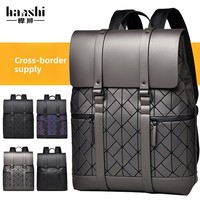 Nouveau Sac à Dos en Jean Rhombus à Double Bretelle Grande Capacité Imperméable en Polyester Unisexe pour Ordinateur Portable Tendance Collège
