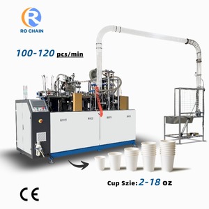 Tốc độ cao hoàn toàn tự động Cốc giấy máy làm PLC kiểm soát bơm 100-120 pcs/phút 1 năm sau bán hàng dịch vụ - Product Image 1