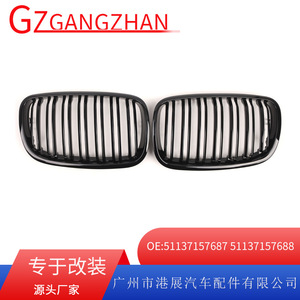 Nouvelle calandre noire brillante à double ligne pour X5 E70, aérations de moteur, remplacement de pare-chocs en plastique ABS, origine Jiangsu - Product Image 5