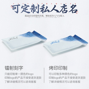 จานเมลามีนทรงสี่เหลี่ยม ทนทาน ลายพิมพ์สวยงาม สำหรับร้านอาหาร โรงแรม งานเลี้ยง - Product Image 5