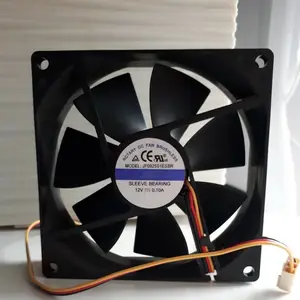 Jamicon Axial Fan JA1225H2B0N