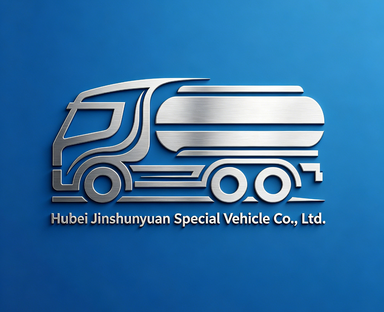 Hubei Jinshunyuan Special Purpose Vehicle Co., Ltd. logo