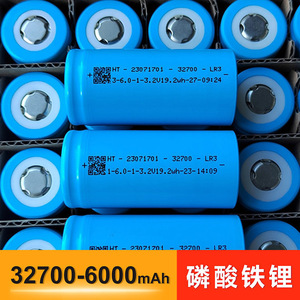 Batterie rechargeable 32700 6000mAh 3.2V pour éclairage domestique et extérieur - Product Image 2