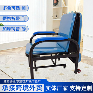 Silla de Compañía Yizhuokang PHY01, Silla Plegable de Metal Reclinable para Personas Mayores, Portátil con Ruedas Silenciosas - Product Image 5