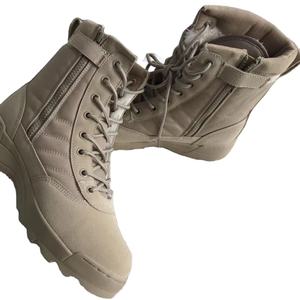 Botas de Combate Ligeras para Invierno HB09, Color Beige Desierto, con Forro Polar y Suela de Goma - Product Image 4