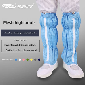 Kniehoge Laarzen Antistatische Werklaarzen Met Stofvrije Pu Comfortabele Zool En Mesh-Bovenwerk - Product Image 2