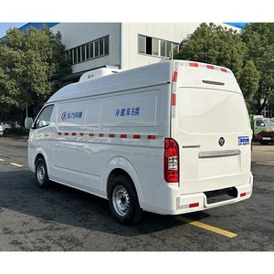 60 Foton G7 Mini Camioneta Refrigerada de 1 Tonelada, Camión Frigorífico Ligero en Venta - Product Image 6