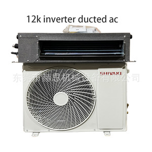 เครื่องปรับอากาศแบบท่อ Shivaki 12000Btu อินเวอร์เตอร์ ระบบทำความร้อนและความเย็น สีขาว - Product Image 1