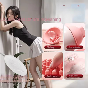 Breast Massager with Suction & <b>Vibration</b> USB Powered Waterproof 10 Frequencies-Female Sex Toy Adult Product - Product Image 3