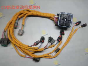 Pièces de moteur d'excavatrice C9 C7 faisceau de câbles faisceau de câbles moteur 6HK1 4HK1 198-2713 1982713 <span class=keywords><strong>pour</strong></span> Jcb - Product Image 5