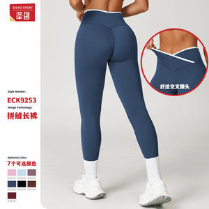 ซีชวง โยคะเลกกิ้งเอวสูงไม่สมมาตรบล็อกสีสี่ทิศทางยืดกางเกงออกกำลังกายสำหรับผู้หญิง ECK9253 - Product Image 5