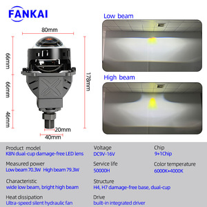 ไฟหน้า LED FANKAI 9+1 คอร์ เลนส์แบบลำแสงคู่ 70W 6000K 30000LM 12V อัพเกรดแบบติดตั้งเพิ่มเติมสำหรับรถยนต์ทั่วไป - Product Image 5