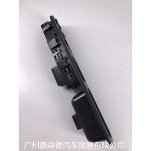 สวิตช์ยกกระจกโลโก้ 6554.QC สำหรับ Citroen C3 Picasso พวงมาลัยซ้าย - Product Image 3