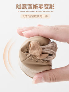 [سوبر فاكتوري] أحذية وجوارب للأطفال، أحذية أرضية، أحذية ما قبل المشي، أحذية للأطفال الصغار، أحذية أطفال متوسطة الارتفاع بفيونكة مضادة للانزلاق محبوكة - Product Image 3