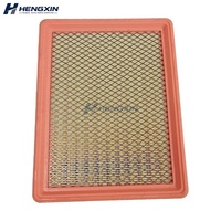 Filtre à air universel pour voiture de haute qualité, OEM S11090010A7, avec filtration professionnelle et haute durabilité, pour Xingrui 2010-