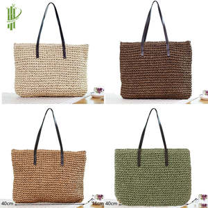 Sac fourre-tout tissé en paille de papier écologique fait main avec sangle en cuir PU - Grand sac à main d'épaule pour la plage d'été - Product Image 4